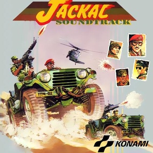 JACKAL・「特殊部隊ジャッカル」Soundtrack