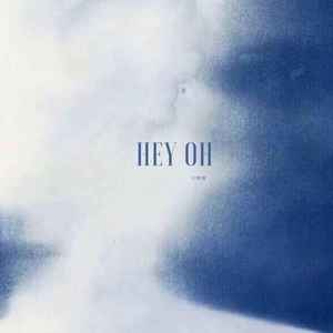 DJ阿智 - Hey Oh (Remix)