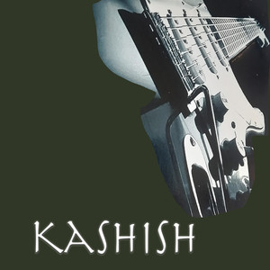 सिंहासन पैर बैठा हे जो