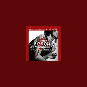 있잖아! (That's Smile)