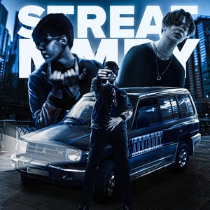 STREAT MMRY (Explicit)