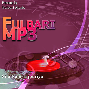 Fulbari MP3