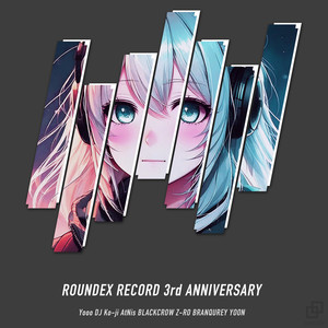 Released from This Earth