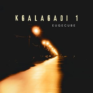 Kgalagadi 1