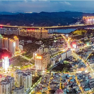 我们一起出发 (伴奏)