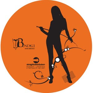 Chasing Jane (Pornbugs & Deutschmann Remix)