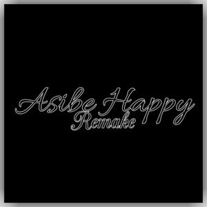 Asibe Happy (feat. Dj Mdurh|Instrumental Version)