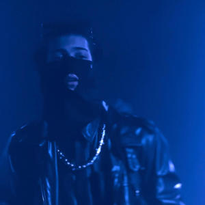 BÖSER BLICK (feat. Schwarzkopf) (Explicit)