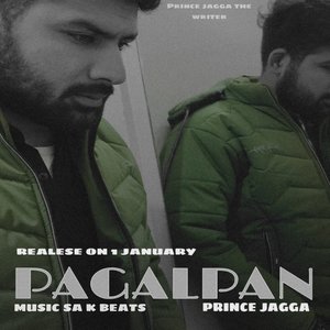 Pagalpan (Explicit)