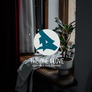 The one I love (feat. Natalia Suvorina)