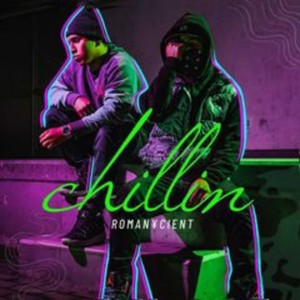 CHILLIN (Explicit)