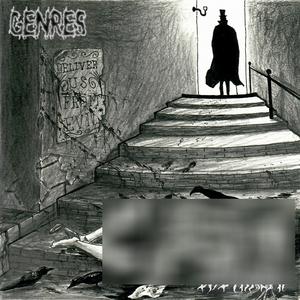 No Escape (Explicit)