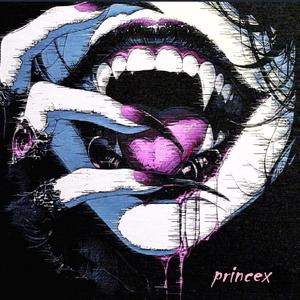 exstacy SUICIDAL-IDOL (feat. princex) (Explicit)