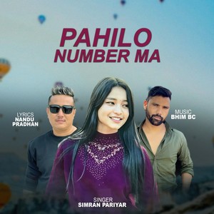 Pahilo Number Ma