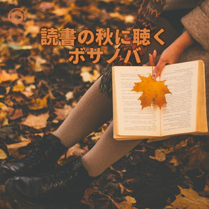 After Day (feat. Yu-ri)