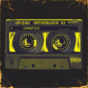 IN THE BLOCK (Explicit)