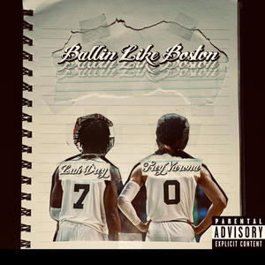 Ornament (feat. Trey Varona) (Explicit)