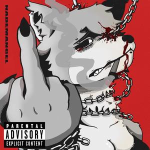 LUX (feat. Young Kev) (Explicit)