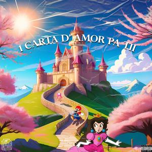 Mario Kart (Explicit)