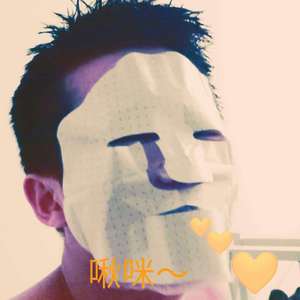 啾咪~ (prod.YvngRiva)