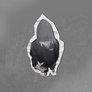 änder dich nicht (Explicit)