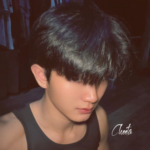 ครั้งหนึ่งเคยรักกัน (Explicit)