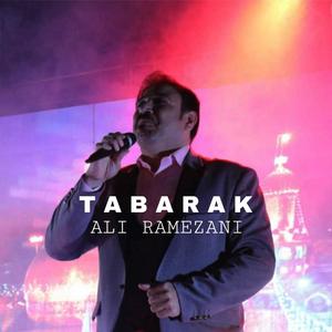 Tabarak