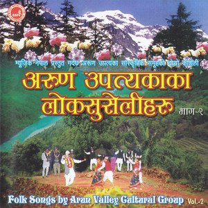 Sara Ma Sara-Purbeli Salaijo