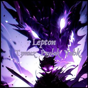 Lepton (Radio Edit)