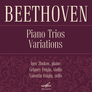 Beethoven: Piano Trios