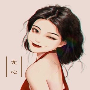 我等到花儿也谢了 (Live)