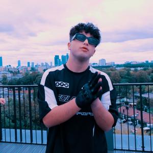 MARILYN MONROE (feat. Kojdi, mvcjn, Jacob.shawty & ilykarizzz) (Explicit)