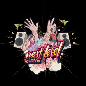 Next Level(2018)