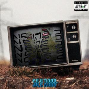 Nejde, Pt. 2 (Explicit)