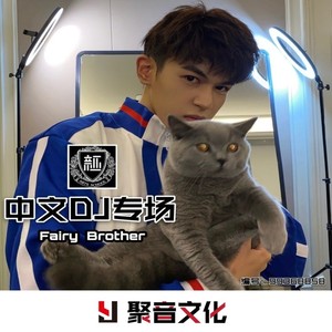 伤心城市 (Remix)封面