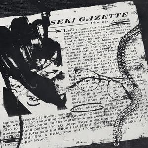 Gazette