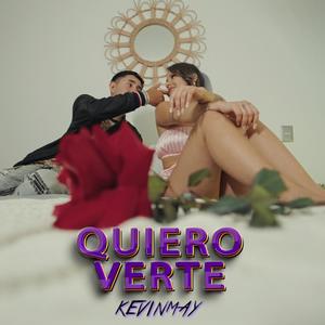 Quiero Verte