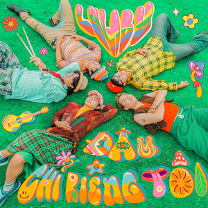 Đâu Chỉ Riêng Tôi