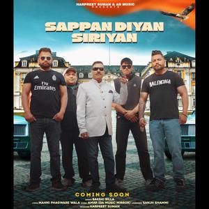 Sappan Diyan Siriyan