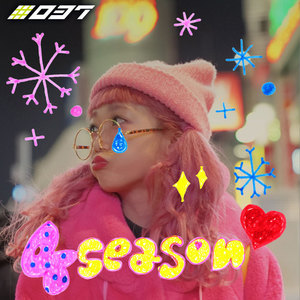 4season (feat. LostBoi & Hiroki)