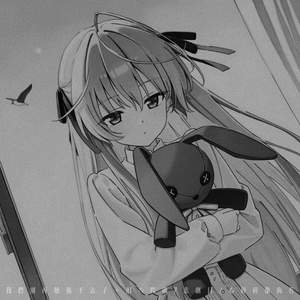 我们别再勉强下去了