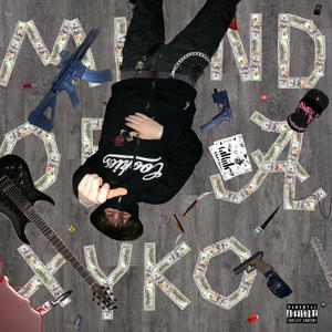 WTF (feat. Brillo2x) (Explicit)