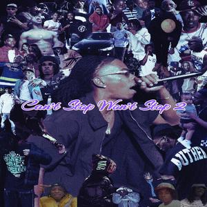 Free Rashad Jamal Interlude (feat. Rashad Jamal) (Explicit)