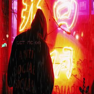 sanity (feat. Keisha Chilufya) (Explicit)