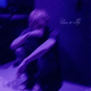 Sleep On Dat (Explicit)