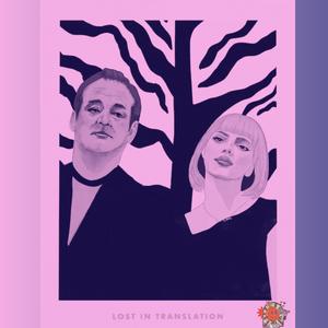 Lost N Translations (Explicit)