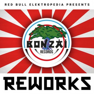 Genetic Trance (Sue Avenue Rework)