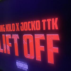 LIFT OFF (Explicit)