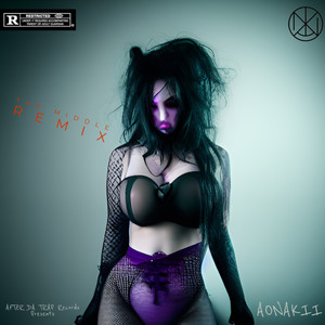 The Middle (Remix|Explicit)