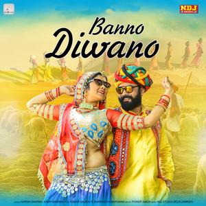 Banno Diwano - Single